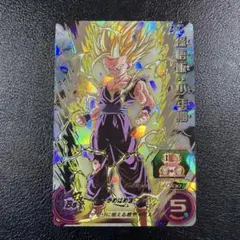 ドラゴンボールヒーローズ UM12弾 孫悟飯：少年期 UR UM12-SEC3
