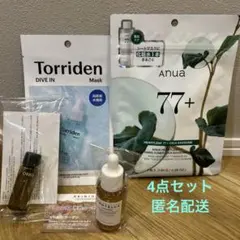 Item thumbnail for item 2c74e823-6067-4d54-9116-777ac5fc055c