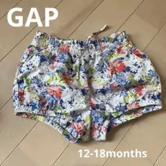 Item thumbnail for item 3434081a-1419-4e7d-ab0b-579fb217618c