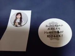 櫻坂カフェ松田里奈コースター缶バッジ