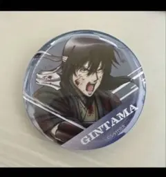 Item thumbnail for item 43dc587e-39c0-4904-ae67-898874f6f2ed