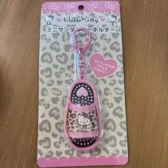 サンリオ　ハローキティ　ミニサンダルキーホルダー