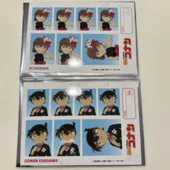 名探偵コナン　トレーディング証明写真風プロマイド　 灰原哀　江戸川コナン
