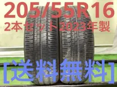 T2320[送料無料]ブリヂストン　 Ecopia 205/55R16のサムネイル