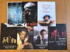 【値下げしました】ブラピ映画パンフ7冊★セブン/12モンキーズ他