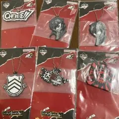 一番くじ　ペルソナ5 G賞 ラバーストラップ　6点セット