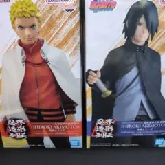 H*o様 ナルトとサスケ フィギュアセット