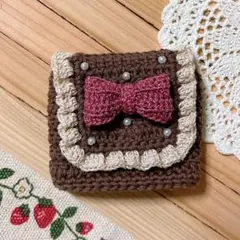 ハンドメイド　ミニ　ポーチ　毛糸　編み物　リボン　パール　ブラウン　オーダー