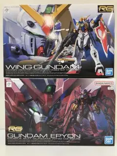 RG ウイングガンダムゼロ ガンダムエピオン - メルカリ