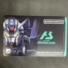 2026年最新】バンダイナムコパスポート ガンダムの人気アイテム - メルカリ