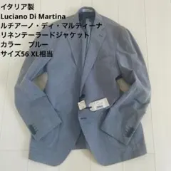 Item thumbnail for item d3e2741a-7a95-4e99-aea0-6422384e0bfa