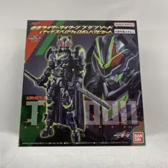 仮面ライダータイクーン ブジンソード＆ナッジスパロウ＆ロポ＆ハクビセット