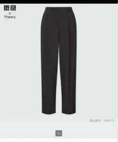 【新品未使用】UNIQLO Theory 感動タックイージーパンツ