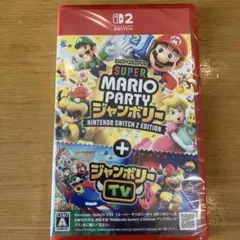 【新品未開封】Switch2スーパー マリオパーティ ジャンボリー