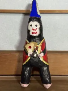 【郷土玩具】廃絶　珍品　下総張子　鵺 郷土玩具】廃絶 珍品 下総張子 鵺