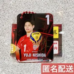 バレーボール男子日本代表 メタルチャーム 西田有志