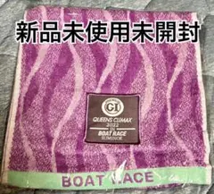 エスティ様 リクエスト 6点 まとめ商品