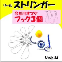 Item thumbnail for item 8d16c084-094c-4b89-98f0-d9f5ea4c4f93