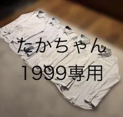 パーフェクトスーツファクトリー i-shirt サックスブルー長袖ワイシャツ