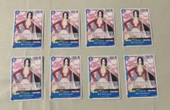 【8枚セット】ワンピースカード　ボア・ハンコック C パラレル ST03-013