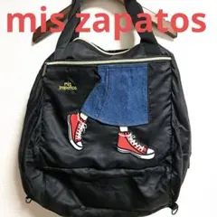 mis zapatos リュックサック★旅行バッグ★肩掛け★中古★コンパクトのサムネイル