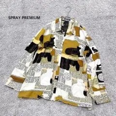 【スプレイプレミアム】さらさら生地 総柄シャツ 長袖