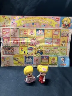 2026年最新】キャンディキャンディ人形の人気アイテム - メルカリ