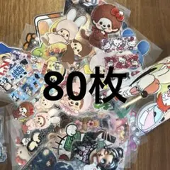 アメステ　切り売り　アソート