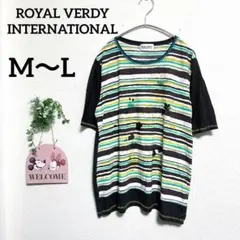 ロイヤルベルディー インターナショナル 薄手 カットソー ボーダー 花柄 ML