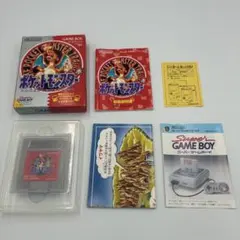超激レア❗️ポケモン ゲームボーイ 赤 ゲームソフト esg鑑定 - メルカリ