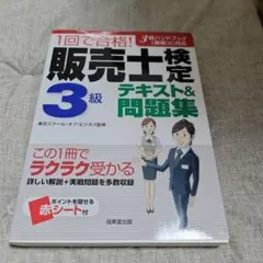 Item thumbnail for item 08192a94-e558-4725-8af8-4f43e5a9cc6c