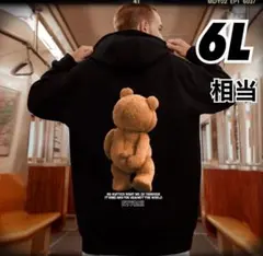 (175)大きいサイズクマプリント パーカー 6L相当黒ブラックオーバーサイズ