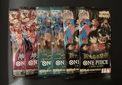 2026年最新】ワンピース まとめ売りカードの人気アイテム - メルカリ