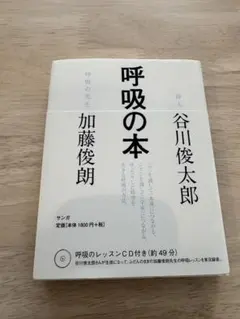 Item thumbnail for item 8787b71c-0193-4c9e-aaf2-f8d8ac55691d