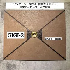 Item thumbnail for item f7b50127-f315-4cda-945f-93e012991240