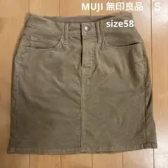無印良品　MUJI ミニスカート　ストレッチコーディロイ　ベージュ　匿名発送のサムネイル