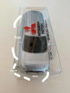 61みっくん様 リクエスト 2点 まとめ商品