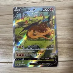 Item thumbnail for item 3f7f4b2e-a37f-4fa3-9957-86510aba75cb