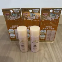 エクセルーラ スキンケアセット7点 新品未開封 エクセルーラ スキンケアセット7点 新品未開封 エクセルーラ