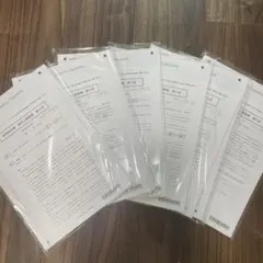 Item thumbnail for item c61a9bb6-bd49-4be1-935a-d7ea9e9f9e62