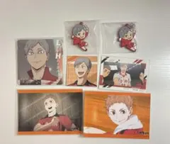 ハイキュー リエーフ 夜久衛輔 まとめ売り