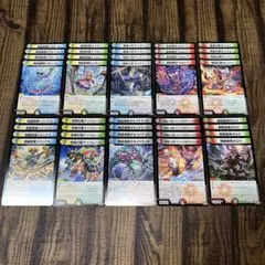 10種 40枚 まとめ売り デッキパーツ 24RP4 多色クリーチャーセット①