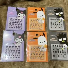 ネイルシール クロミ ポチャッコ バッドばつ丸 6枚セット ダイソー サンリオ