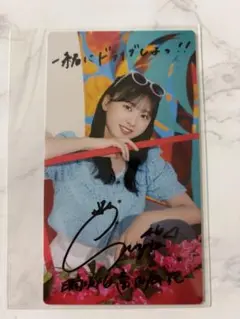 日向坂46 富田鈴花 ひなこれ リアルカード