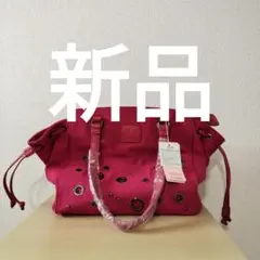 Mio FIRANO ハンド トート バッグ バック ピンク　新品　ミオフィラノ