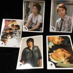 大野智（嵐）ジャニーズJr.（公式写真）