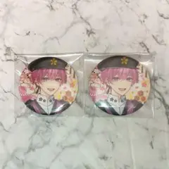 Item thumbnail for item f69d39ab-d6bc-48bb-a3b4-8731da3eeaf6