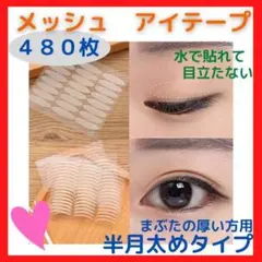 Item thumbnail for item 1f18e6ec-d35e-46a2-b440-c75d6685c992