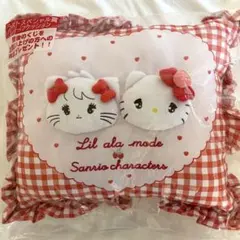 Lil ala mode by mikko× サンリオ ラストワン