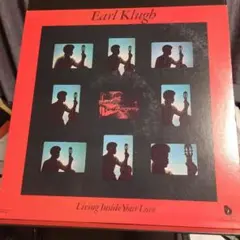 Earl Klugh – Living Inside Your Love US